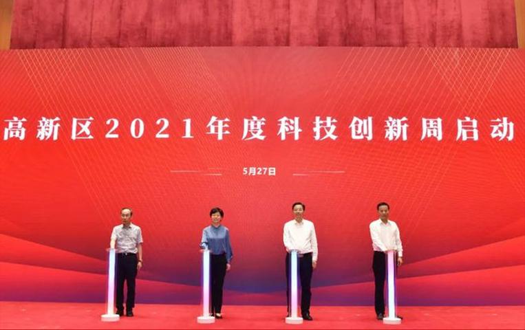 我司獲無錫市高新區(qū)2021年科技創(chuàng)新百強企業(yè)